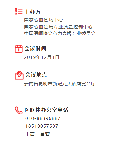 65466b30d1e3e5304d2d376f14de8bd7-sz_1605