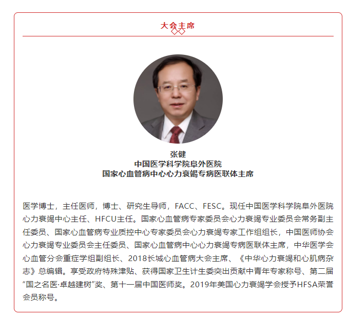 925edd3329b93c9a3bb39e87cd80543b-sz_8747