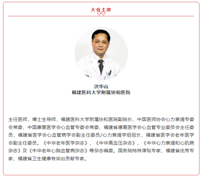 9b8f0a820308a3b5d3aeb05fc716d399-sz_6521