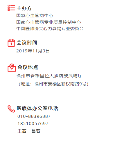 0b247848a02b5e553ecba2b39f540afa-sz_1793