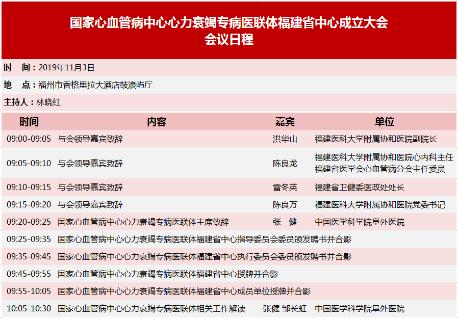 ff79066115fa71ec6665e7d00db030e0-sz_7880