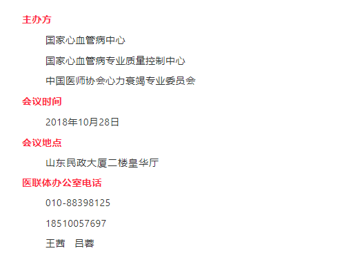 04c0107dccc2e353a7344cf8708e40d2-sz_1063