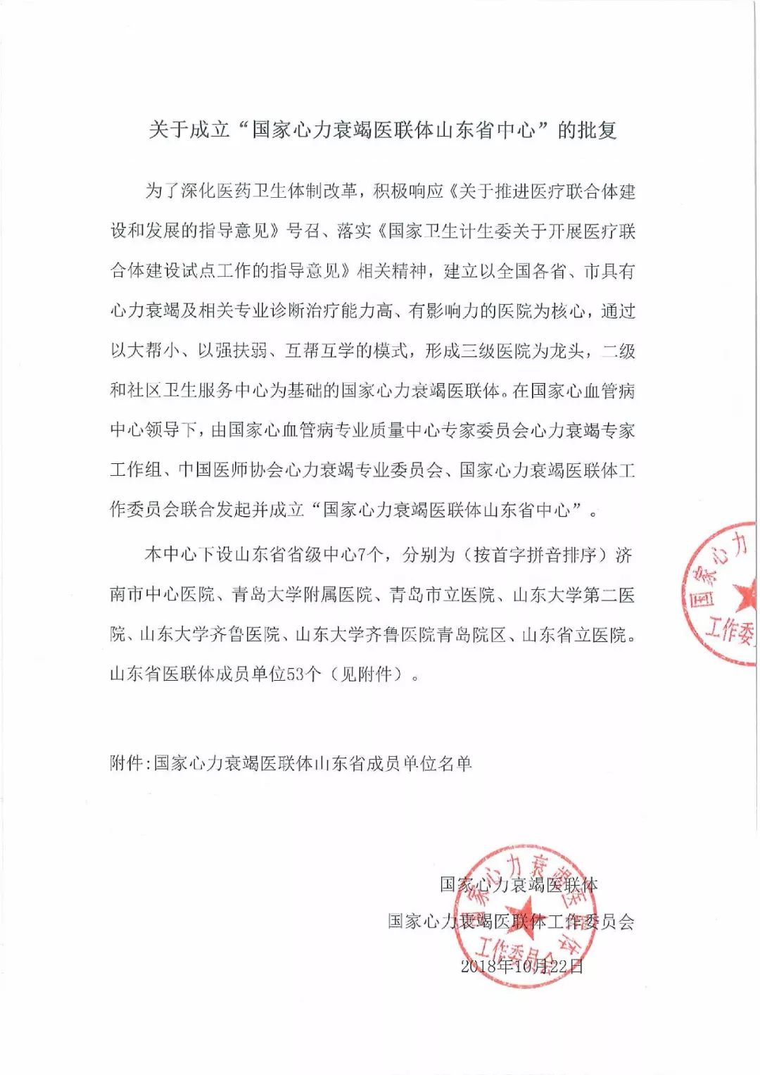 a58b69429fac871b6d02696ca3e1acf6-sz_1483