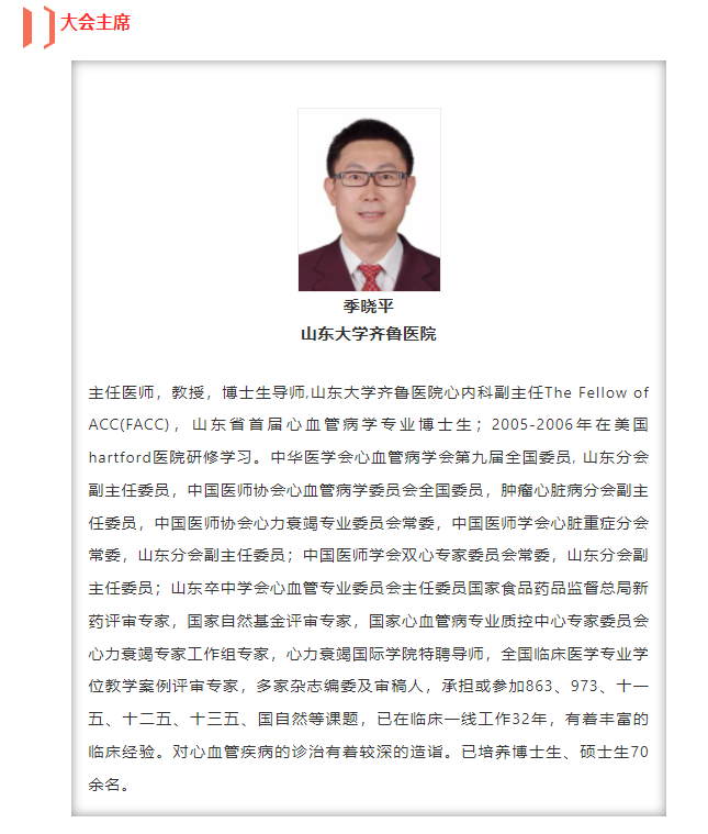 aab2d3e2eb752657170ddd037c6d5d6c-sz_8243