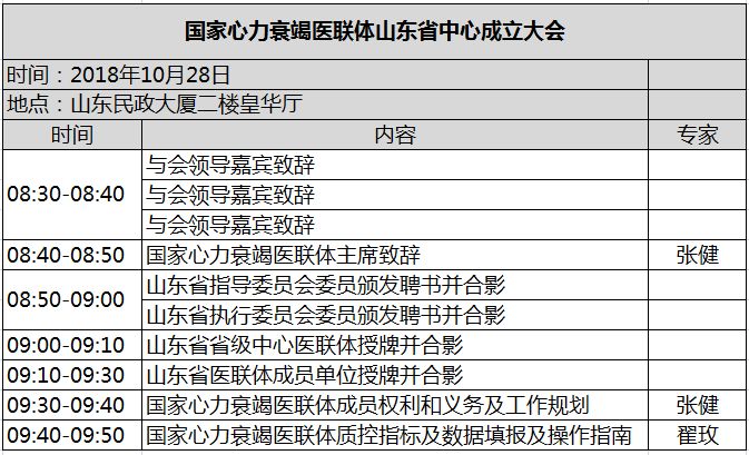 23062f6b7282d660e36b5cb6499a0ef7-sz_8020