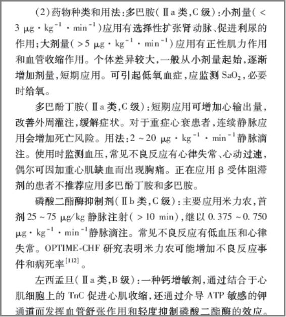 95fc3ab65cad06d6dfa53502867af3a5-sz_6935