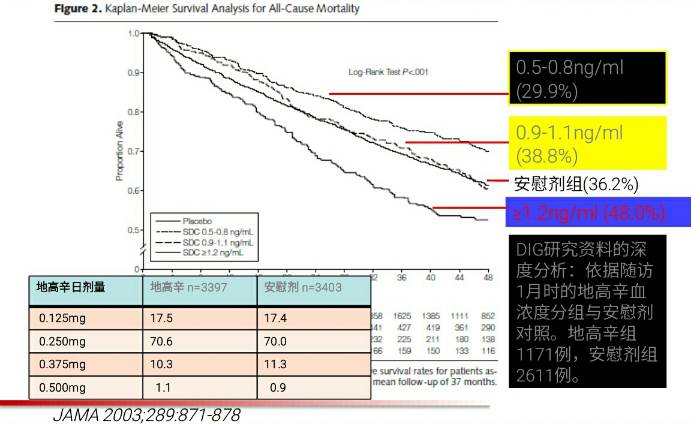 a814e16aac7acac1d82b06173b86fd0b-sz_4336