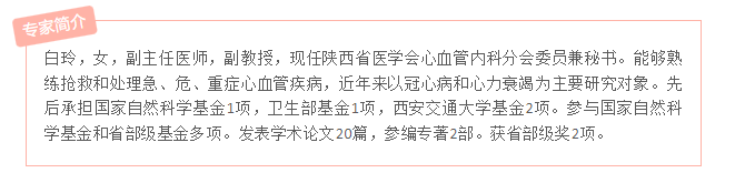 4b9957823ad3396e52aa0d2b1682fc68-sz_1154