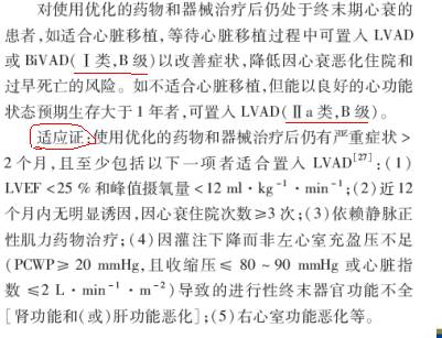 757417539d151bae098a6a812eb8a07b-sz_3079