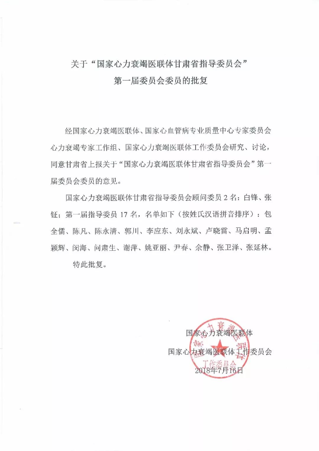 1290adf7b6969345fec68482cfa2e1d0-sz_9857