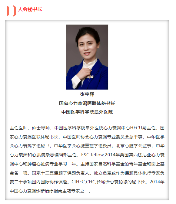 13bf483c15d7a8c73c95de2b59c5f5e0-sz_8738