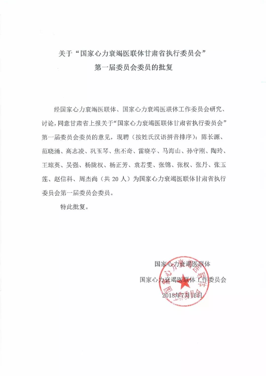 6aa348d22b78f353e9e0224f9a6a5342-sz_9057