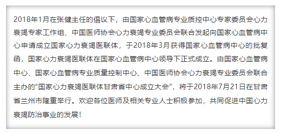 0d45fb3d46771a6e4906d90fa2cc0ed8-sz_2632