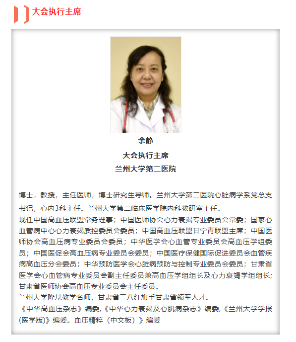 9548352e4c5690e75839f36964dd4103-sz_1022