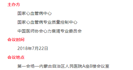 c7ff5670337dc97f27301101c49ea77c-sz_8620