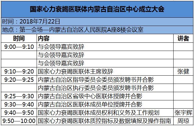 427207f1c2d13f7e63dff2e70f050a83-sz_8533