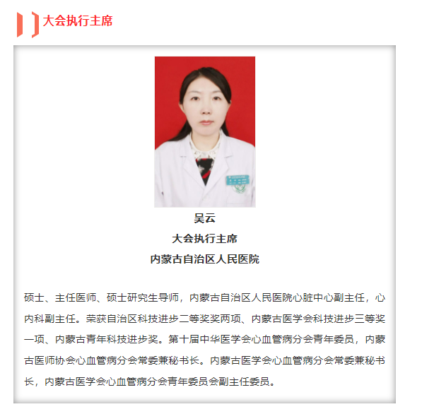 60b64da3c9457088f469a86228514add-sz_7427