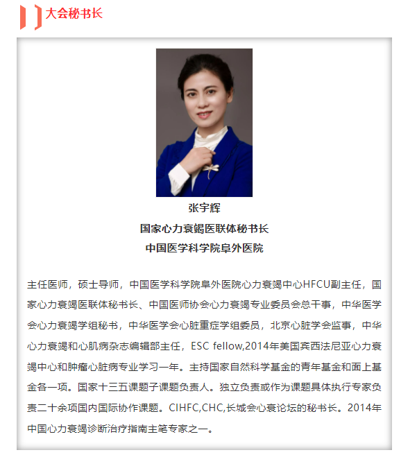 9f6b9b15b59cdfe9f065ec37e36bc954-sz_8912