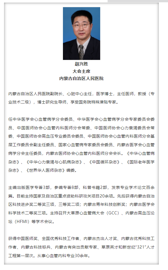 b3610f07ed6a787acfe93c0ef4f2a461-sz_1068