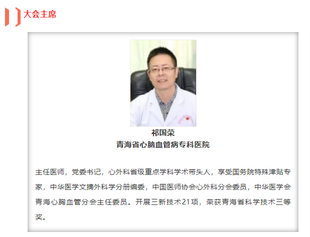 084c8fda3b84c3eb48f8e742fc7cbe70-sz_6585