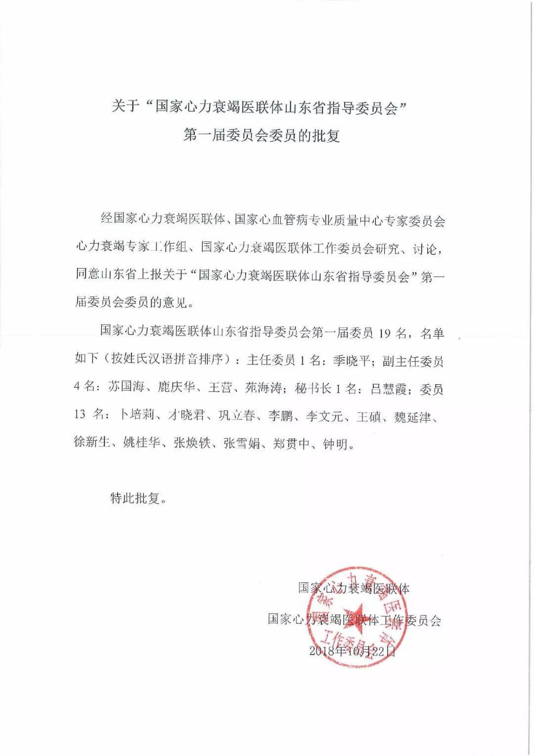 d8ba5c98578a52f69a7b46df4ab19a50-sz_1054