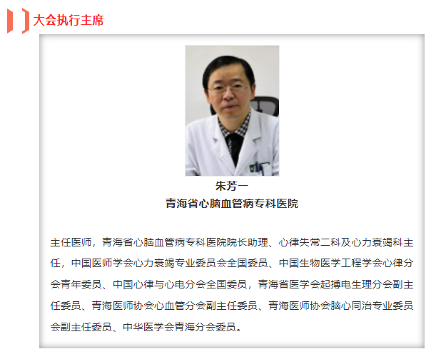 31b2e18632139e379bc38e5bae37250f-sz_7417