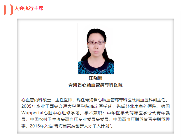 105d754ad9a2d84d39b19a624abc7ce8-sz_6142