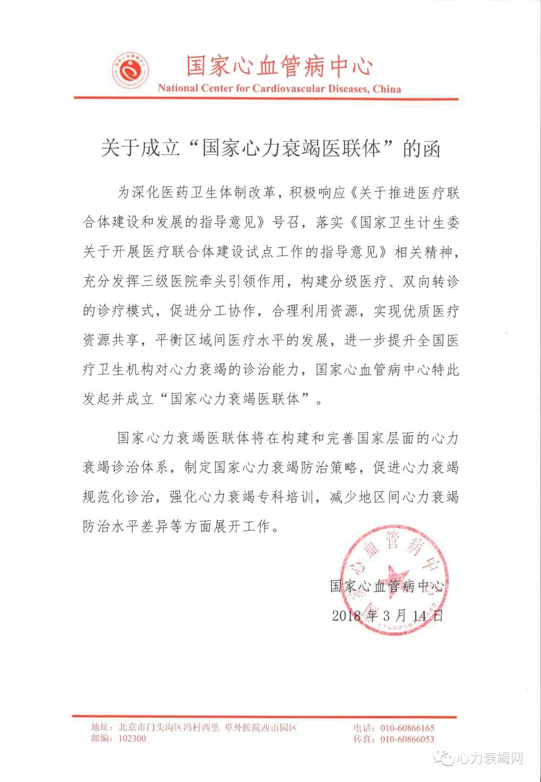 567897bebc890c4aedf86fb8b3c5aca9-sz_1487