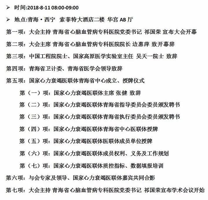 6dd9771c3e8911cd529f222654891da4-sz_1076