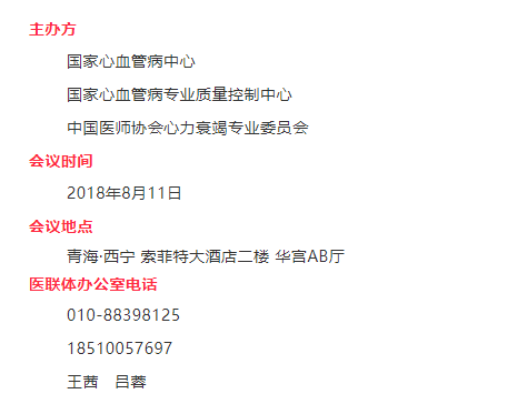 656cb8504dc40a12efac05986d74330a-sz_1089