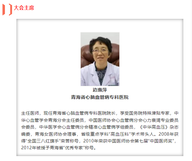 a263b36a6a5470bcf48e9a0f4aae22a3-sz_7743