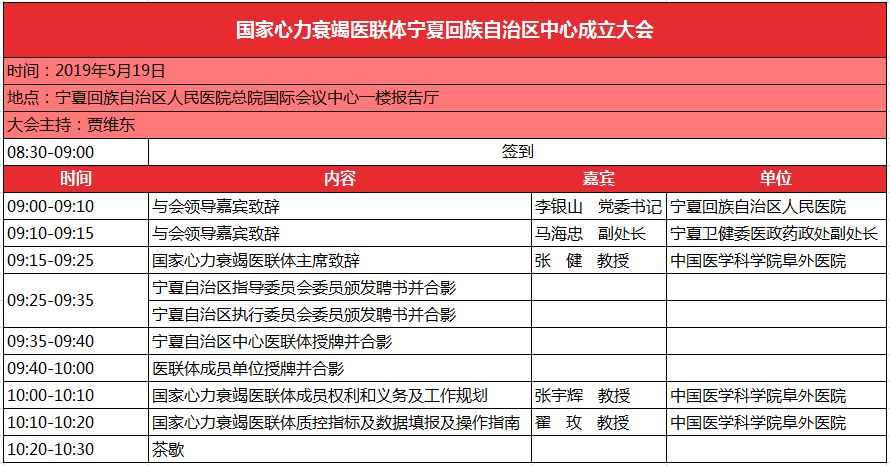 0f80cc8876de9e510dc8804f51d00bb3-sz_1036