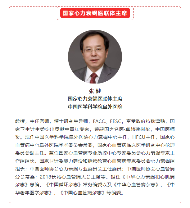 b510bea13589a9728b3741380e614820-sz_9219