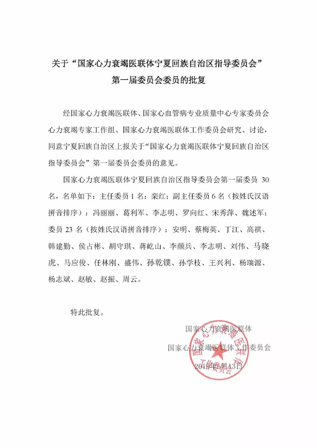 41b89beb6f7329ecc1137ea91abdc412-sz_1250