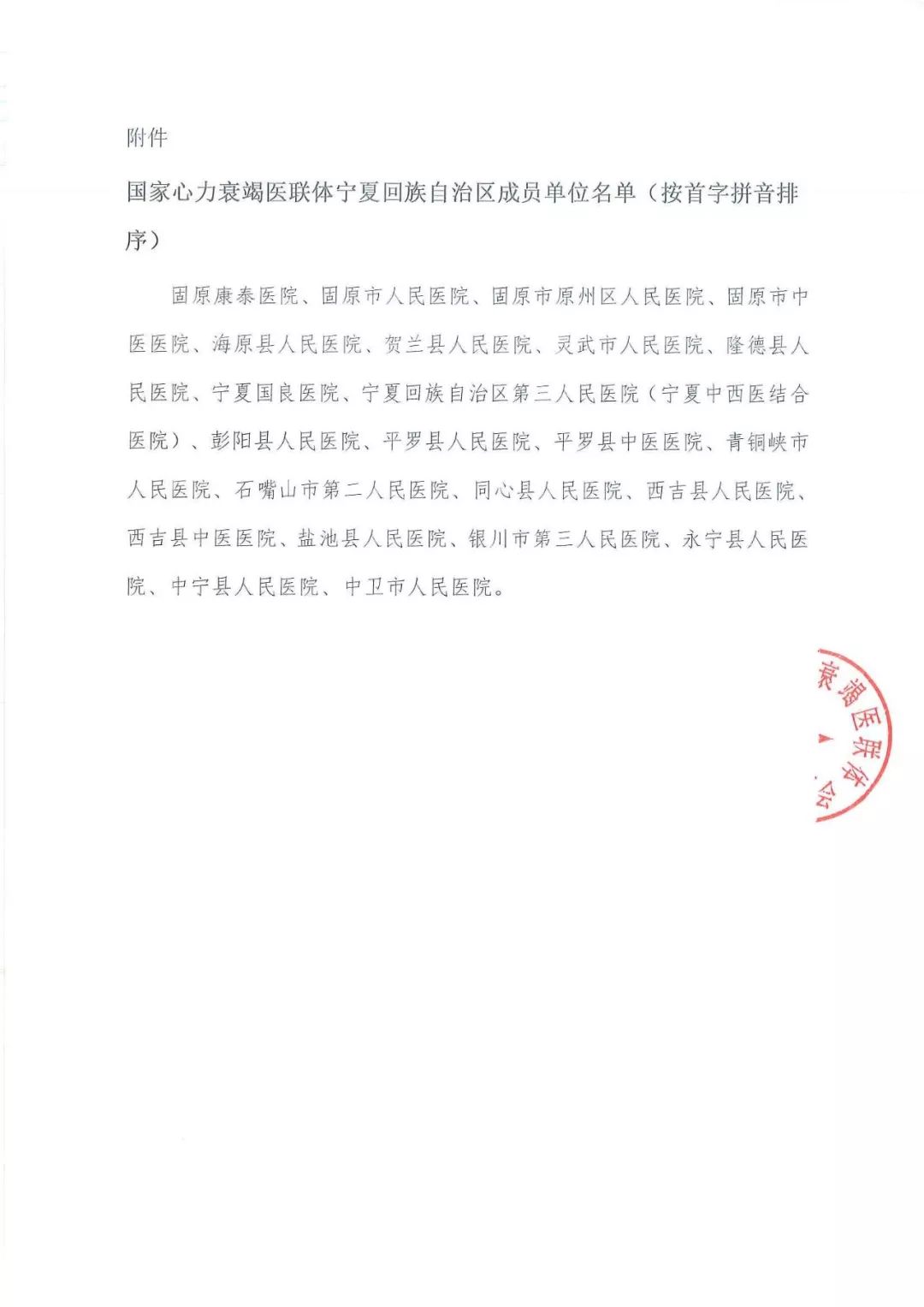 9a7866cc1050310d926f4634cf6fcb5a-sz_7068