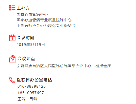 1dd804186a564a7978a1cadfc777abc0-sz_1751