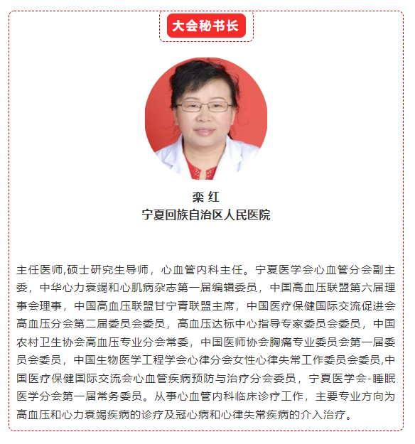 bea587982d150bd8c95c882a6030d521-sz_9611