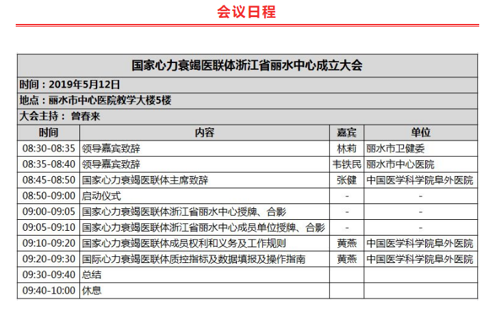 c8ca2260b89ccfbfc29eba1a9c27b522-sz_3076