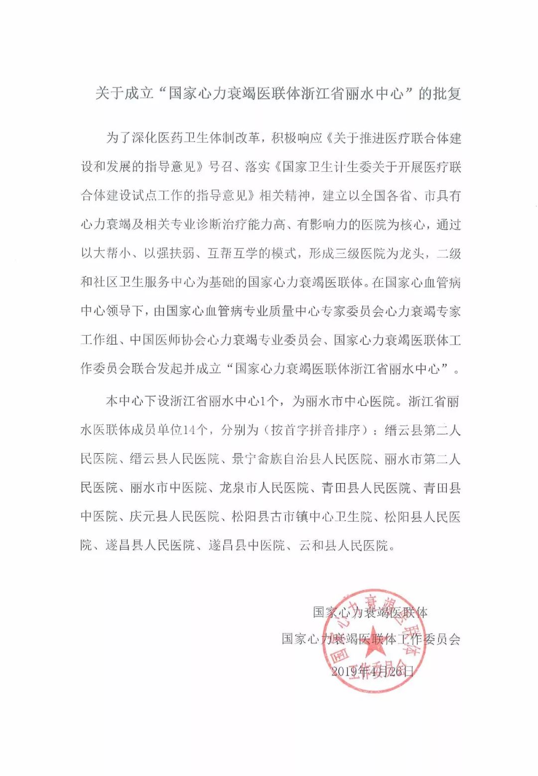 5ed789d7a41b207f19c28d2dcc55bbcf-sz_1477