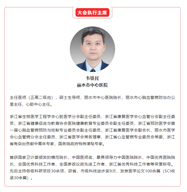 23a5c7c5d8cf495c00ac8c6c835bf43e-sz_9801