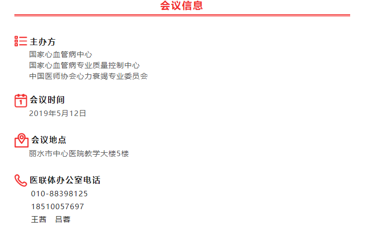 a46fa96de1a0d4312570c24debdff457-sz_1884