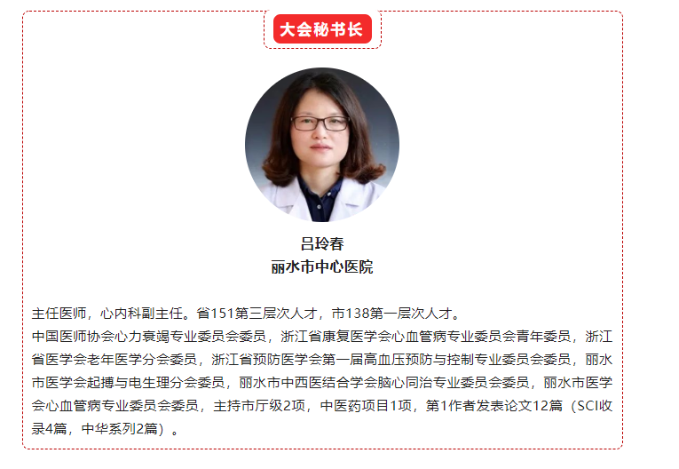 b4424b5e4dfe1d8f7940fbecef113ab0-sz_9653