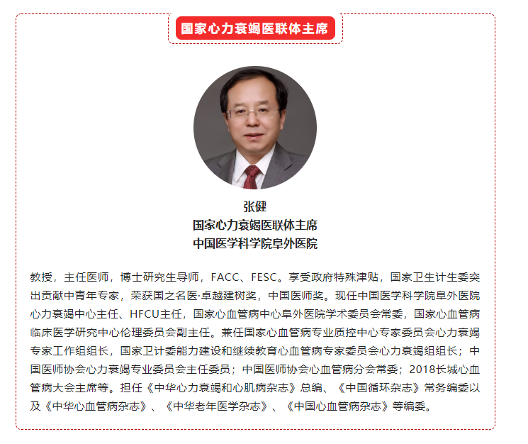 2b4542303947ed87b190535889146401-sz_9793